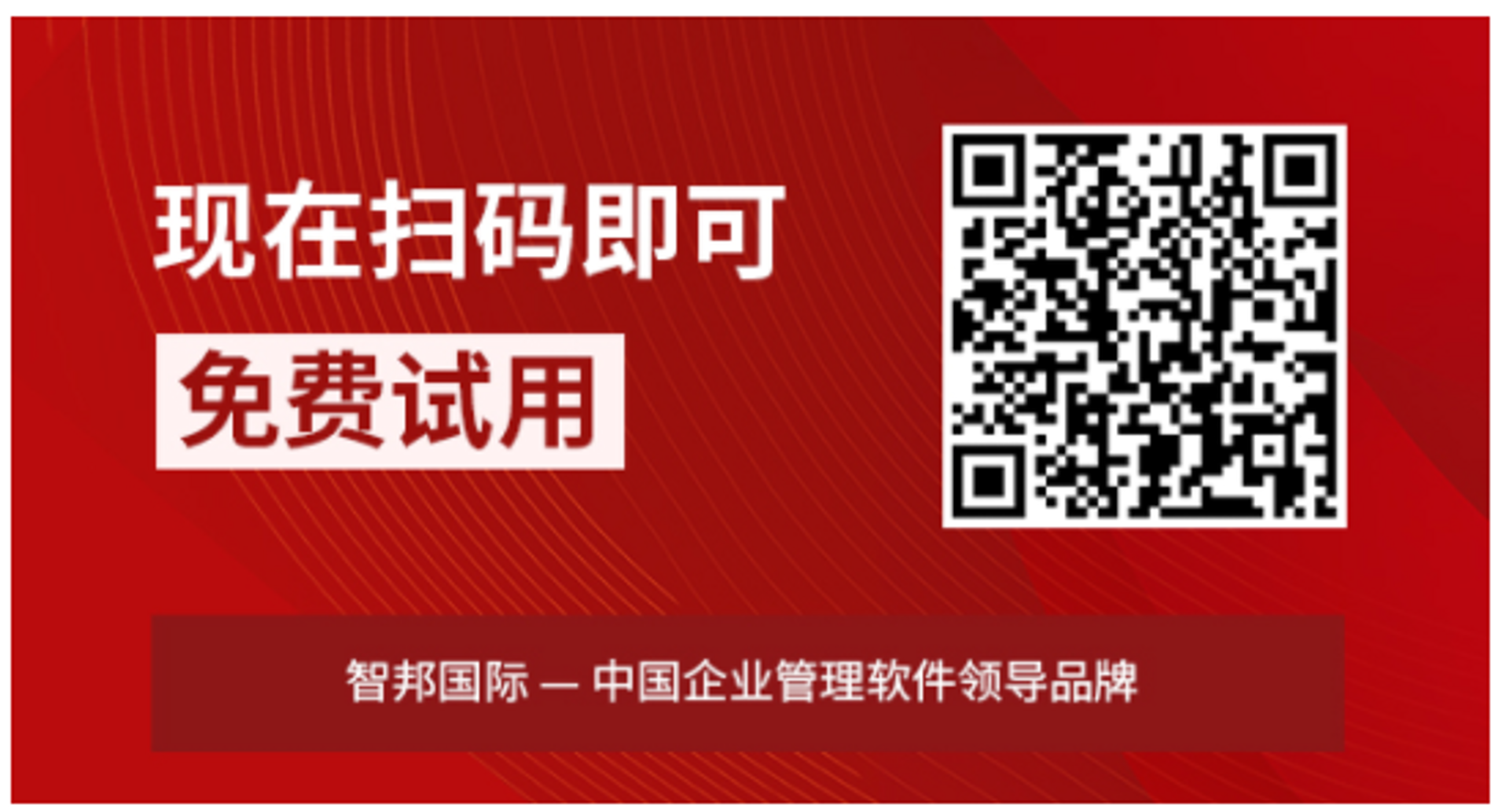 河北向宸机电设备贸易有限公司